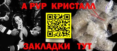 MDMA Premium VHQ Будённовск