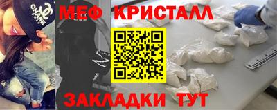 MDMA Premium VHQ Будённовск
