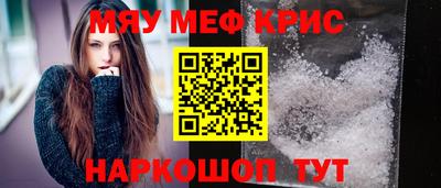 MDMA Premium VHQ Будённовск