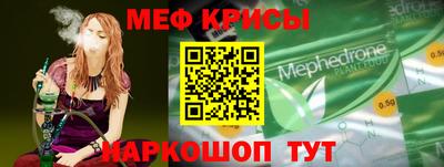 MDMA Premium VHQ Будённовск