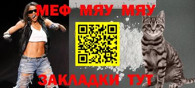 MDMA Premium VHQ Будённовск