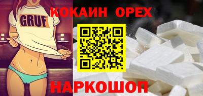 MDMA Premium VHQ Будённовск