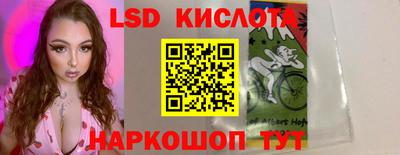 MDMA Premium VHQ Будённовск