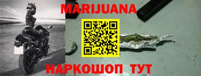 гидра Бугуруслан