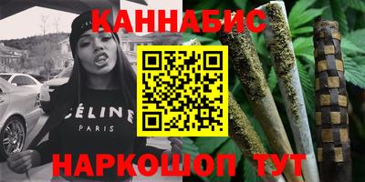 сатива Бузулук