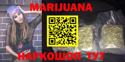 гидра Бугуруслан