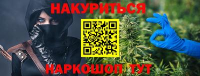 сатива Бузулук