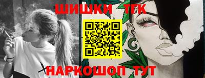 сатива Бузулук