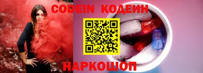 гидра Бугуруслан