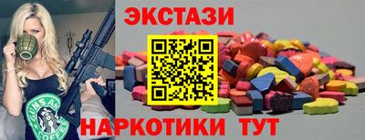 MDMA Premium VHQ Будённовск