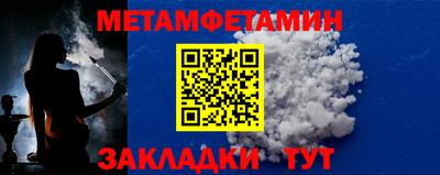 MDMA Premium VHQ Будённовск