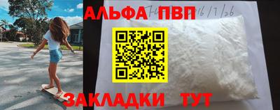MDMA Premium VHQ Будённовск